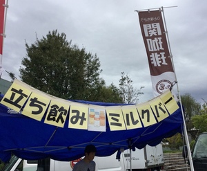 051E086D-B4C5-4A42-8044-0F52A6357C13.jpeg