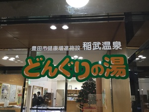 47BAD5ED-0BA4-444F-BF86-9D3634AB1C0E.jpeg