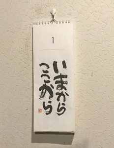 58E9DCE7-910B-4435-952C-B875CF9A8661.jpeg