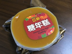 8AA1CF66-70D3-4B15-94E8-44C1B7A05D92.jpeg