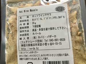 AE332BBC-CA50-4154-B74E-F20FD8CA35AE.jpeg
