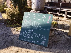 C2B154BD-24C4-45E7-B9EE-6115F7CE2ECD.jpeg