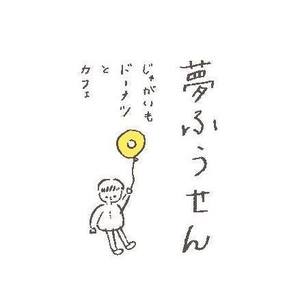 DAB8455D-6374-4B37-9592-2CA17FCF2157.jpeg