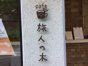 DE5DDDDF-9E57-430B-A62E-512A35141062.jpeg