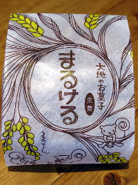 ܂邯.JPG